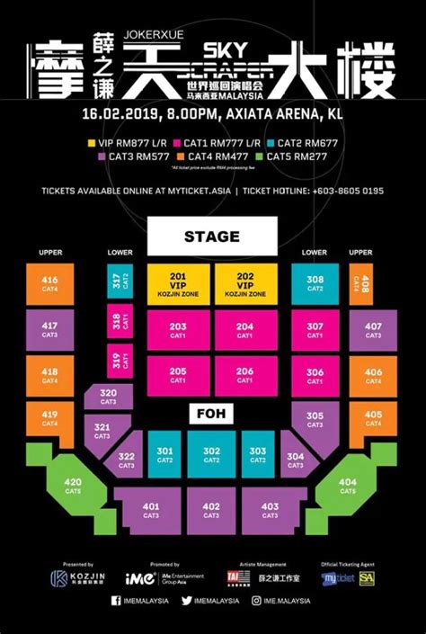 joker xue concert malaysia 2023
